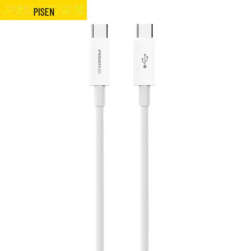 PISEN Dual Type-C Data Cable for iPhone 16 Pro Max and Apple 16 Plus