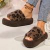 Women'S Cozy Leopard Print Slippers - Soft Fleece Lined, Warm & Comfortable Home Shoes with TPU Sole, Casual Style for Indoor Use, Indoor Slippers