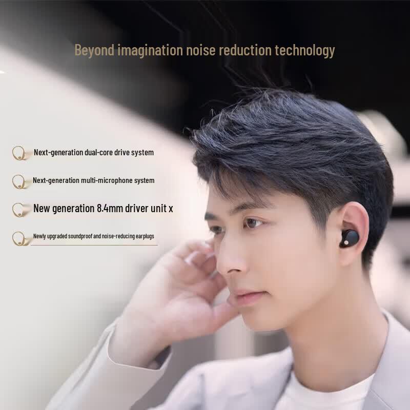 Sony WF-1000XM5 True Wireless Noise-Cancelling Earbuds