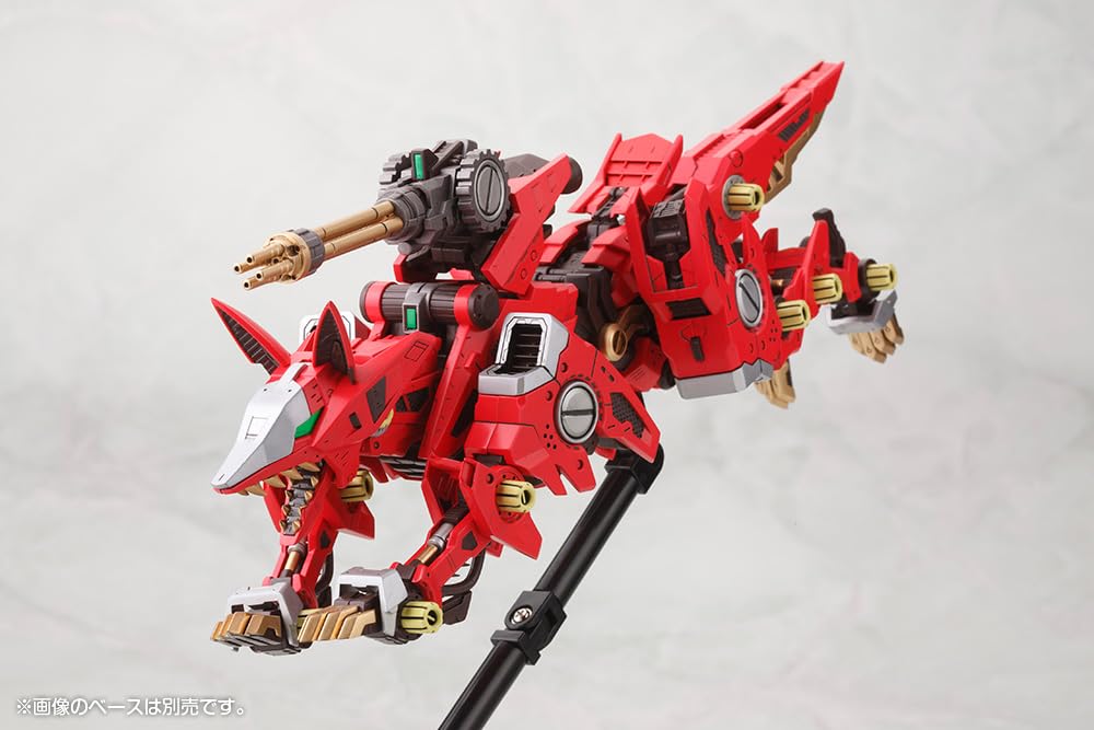 Kotobukiya HMM ZOIDS Fire Fox Marking Plus Total Length 240mm Scale Plastic Model RZ-046 Ver. Approx. 1/72