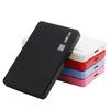 Корпус-бокс для 2,5-дюймового HDD с поддержкой USB 3.0 SATA - Внешний корпус для жесткого диска 7 мм 9,5 мм