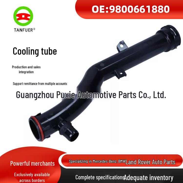 Термостат охлаждения Citroen Водопроводная трубка Автоаксессуар 9800661880