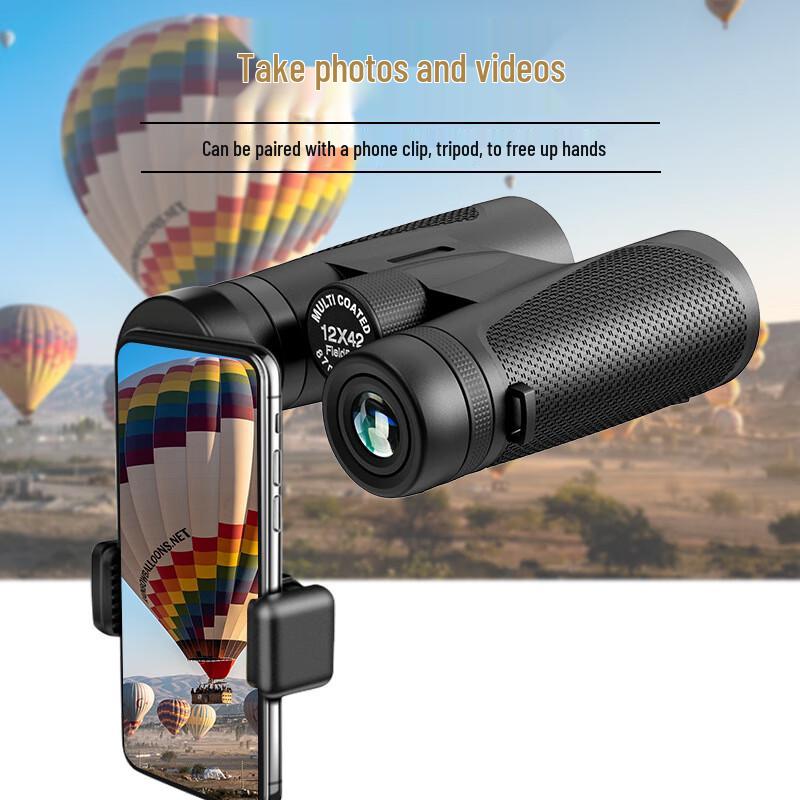 miflame 12x42 HD Outdoor Binoculars