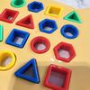 1 Набор Игра на сопоставление геометрических форм для малышей, мальчиков и девочек, тренировка логики и концентрации, изучение цвета и формы, развивающая игрушка
