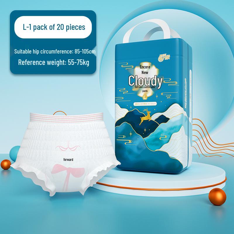 Большие антибактериальные гигиенические салфетки Encore: Дышащие, герметичные хлопковые спальные штаны для менструального цикла.
