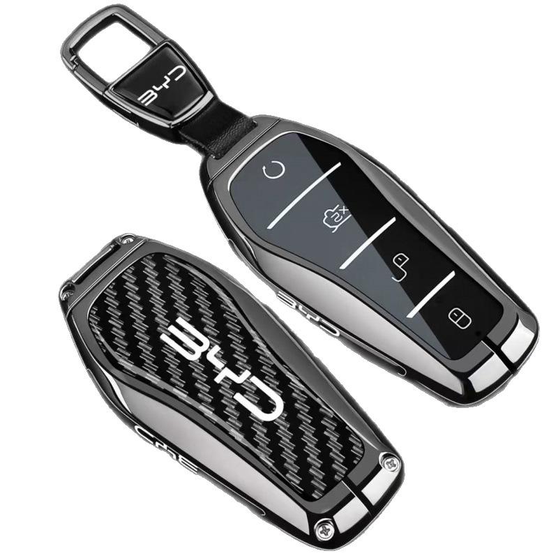 Чехол для ключа BYD для ATTO3, Dolphin, Shark Dolphin, Sealion7 - Защитная оболочка