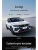 Всесезонные чехлы на сиденья для Geely Binyue 2025: Эксклюзивные подушки на сиденье автомобиля, 24 модели.
