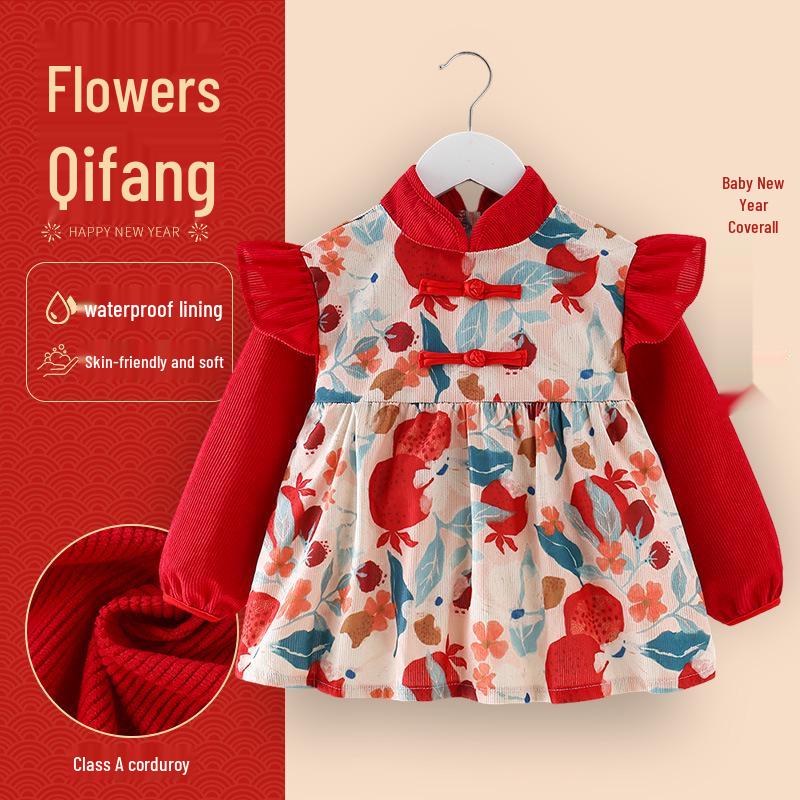 Детский вельветовый комбинезон в китайском стиле: Водонепроницаемый, грязеотталкивающий, двусторонний фартук в стиле тан-сюй для мальчиков и девочек, идеально подходит для осени и зимы.