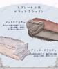 Палетка теней для век Flower Knows с жемчугом из ракушек (6 цветов) - Матовые тени для век, Милый макияж глаз, Высокая пигментация, Стойкие, Китайская косметика, Популярные