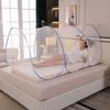 Portable Travel Mosquito Net Adjustable Mosquito Net Bed Convenient Folding Mosquito Net  Home
