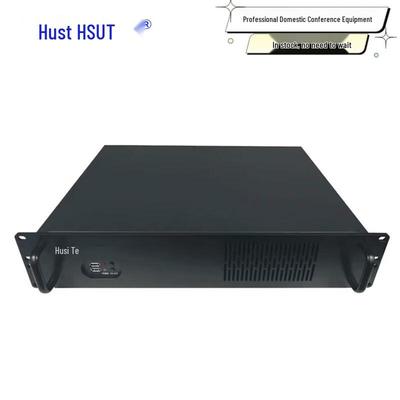 Hust WH-WXI5G Система для безбумажных конференций Smart Codec (Китайская версия)