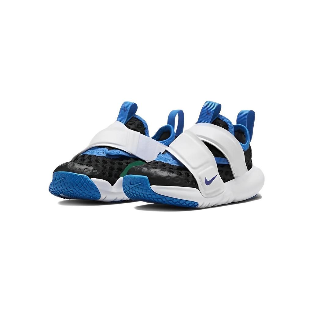 Nike Flex Advance TD 'Black Deep Royal' DC9367-002