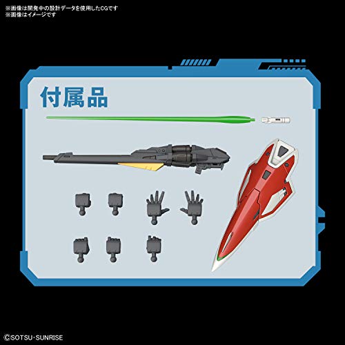 BANDAI SPIRITS RG Mobile Report Gundam W Wing Gundam масштаб 1/144 пластиковая модель с цветовой кодировкой 2558575