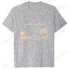Hot Loading Caffeine Printed TShirts Women Unisex Summer Short Sleeve Tee Shirts Round Neck Casual Summer Unisex Coffe Lovers Tops