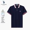 U.S. Polo Assn. Мужская рубашка поло с коротким рукавом