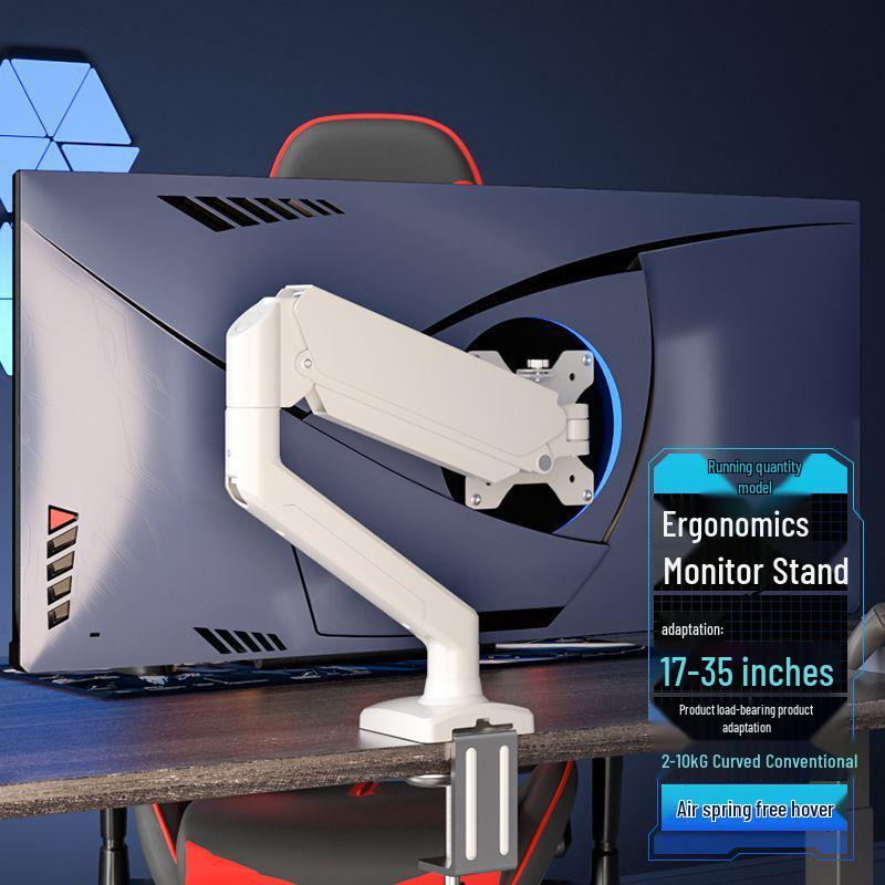 Регулируемый кронштейн VESA для монитора с консольным подъемом и вращением