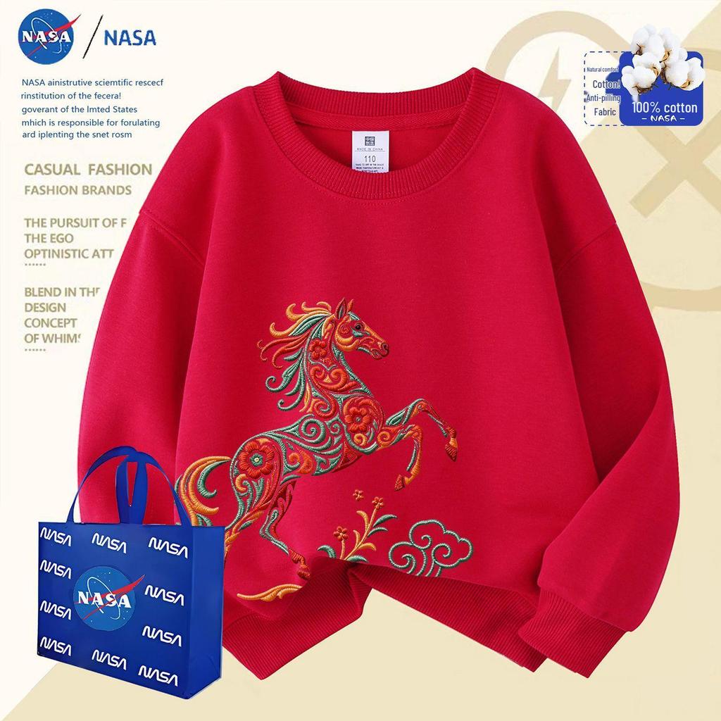 Худи NAQ с вышивкой My Little Pony: Новогодний наряд 2026 года Лошади, Родительско-детская одежда из серебристого лисьего бархата