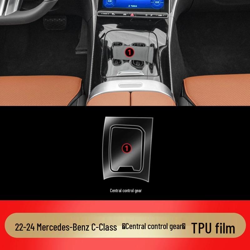 Прозрачная защитная пленка из ТПУ для экрана новой Mercedes-Benz C260L/C200L, центральной консоли и навигации