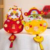 Cartoon Handheld Lantern Handmade Lantern Material Package  Children's Gift