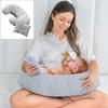 Многофункциональная подушка для кормления, Экспорт за границу, OEM, Индивидуальная разработка, - Подушка в форме буквы U против срыгивания для младенцев и маленьких детей