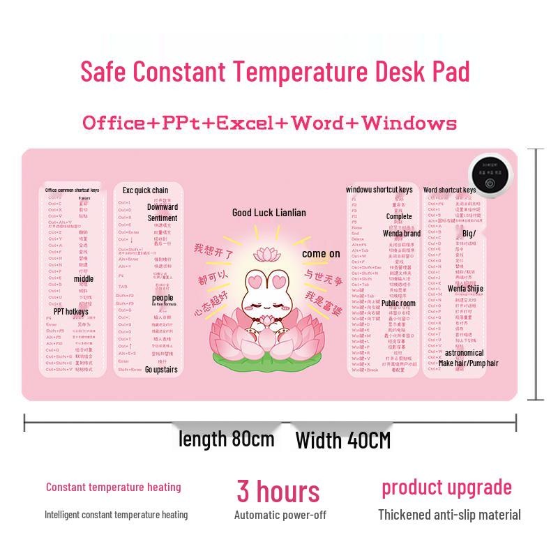 Electric Heated Mouse Pad with Temperature Control