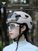 Captain Tass Bicycle Helmet Women Color-Changing Goggles Integrated Breathable Mountain Bike Riding Helmet Men's Equipment