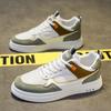 Men's Shoes, New Breathable Low Top Board Shoes, Men's Casual Shoes, Versatile Flat Shoes