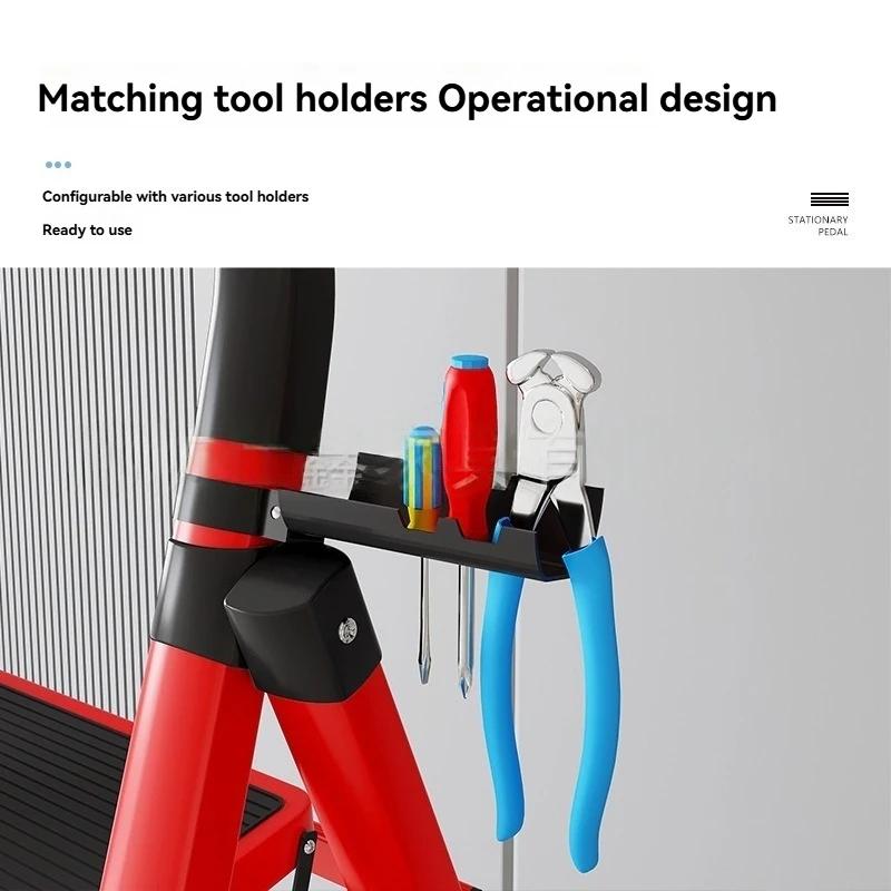 Widening pedal folding ladder, thickening steel folding ladder, safety handrail step ladder, anti slip foot pad, with tool rack