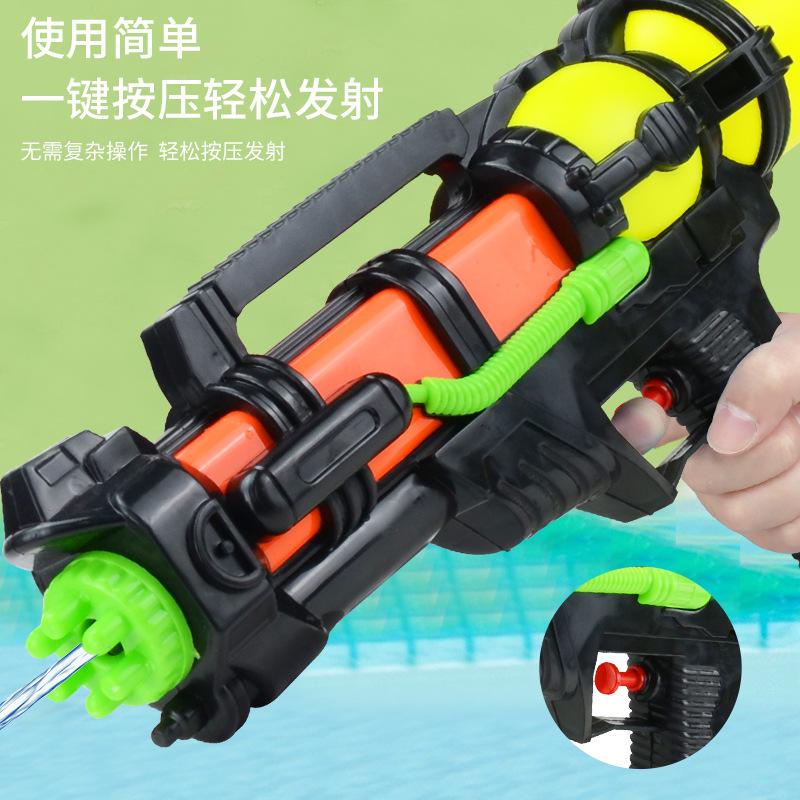 Children'S Toys, Press Water Spray Summer Outdoor Beach Pool Water Play Long Range Battle Game Toys