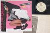 LP Пластинка DONNA SUMMER - Cats Without Claws P13024 WAENER BROS 1984 Япония Obi Soul/Funk Б/у