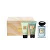 Набор парфюмерии Armani Vetiver Туалетная вода EDT 50мл+50мл+50мл