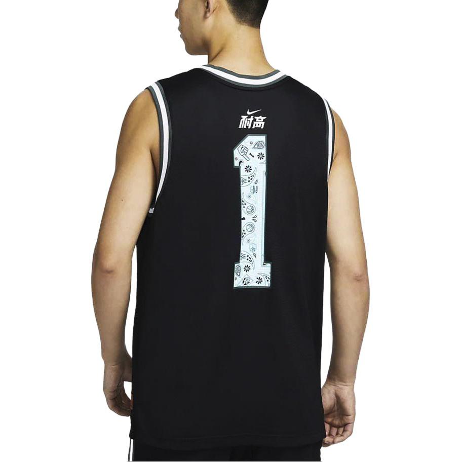 Nike SS23 DNA 'CHBL' Баскетбольная майка Мужская Черная HF6136-010