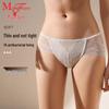 Maniform Women's Sexy Lace Mid-Low Waist Briefs