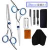 Professional Hair Cutting Scissors Set 10 Piece Straight Thinning Shears Kit Barber Salon Tool