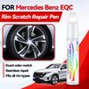 Vehicle for Exclusive Use For Mercedes Benz EQC1990-2026 Paint Repair Pen Touch Up Scratch Remover DIY Auto Accessories Black Wh
