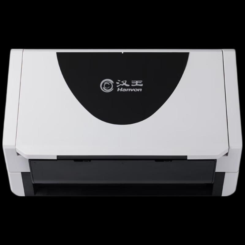 Hanvon Professional Scanners for Office & Documents CN plug (adapter included)