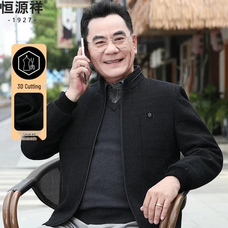 Hengyuanxiang Men's Wool-Blend Business Casual Jacket