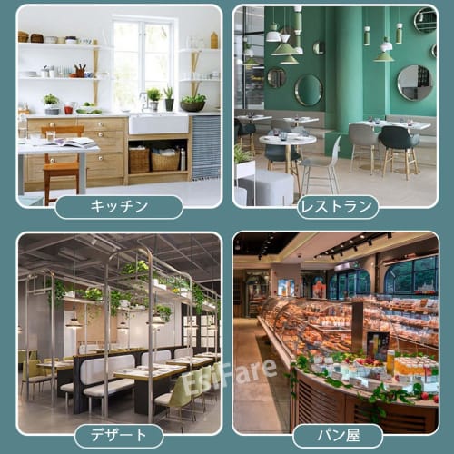 EsiFare 8-Piece Cookie Cutter Set, Includes Round Cookie Cutter, Wave Shape, Flower Shape, and Round Cookie Cutter, Available in 9.8cm Diameter, 8.8cm