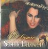 CD SEHER DILOVAN - Cemre 1564 SM SEYHAN Не из Японии Мировая музыка Б/У