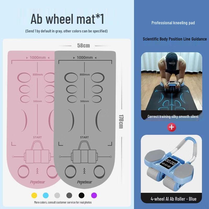 Smart Automatic Rebound 4-Wheel Ab Wheel