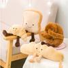 Cute Plush Bread Toy Stuffed Food Pretzel Croissant Baguette Bread Soft Doll Kids Toys Birthday Gift
