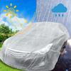 Disposable Transparent Car Cover Universal Thickened PE Film Car Rainproof Dust Prevention Cover Automatic Exterior Accessories