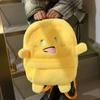 Yellow, Funny and Abstract Plush Backpack for Children, High Appearance Level Cartoon Chubby Dragon Schoolbag for Japanese and Korean Students