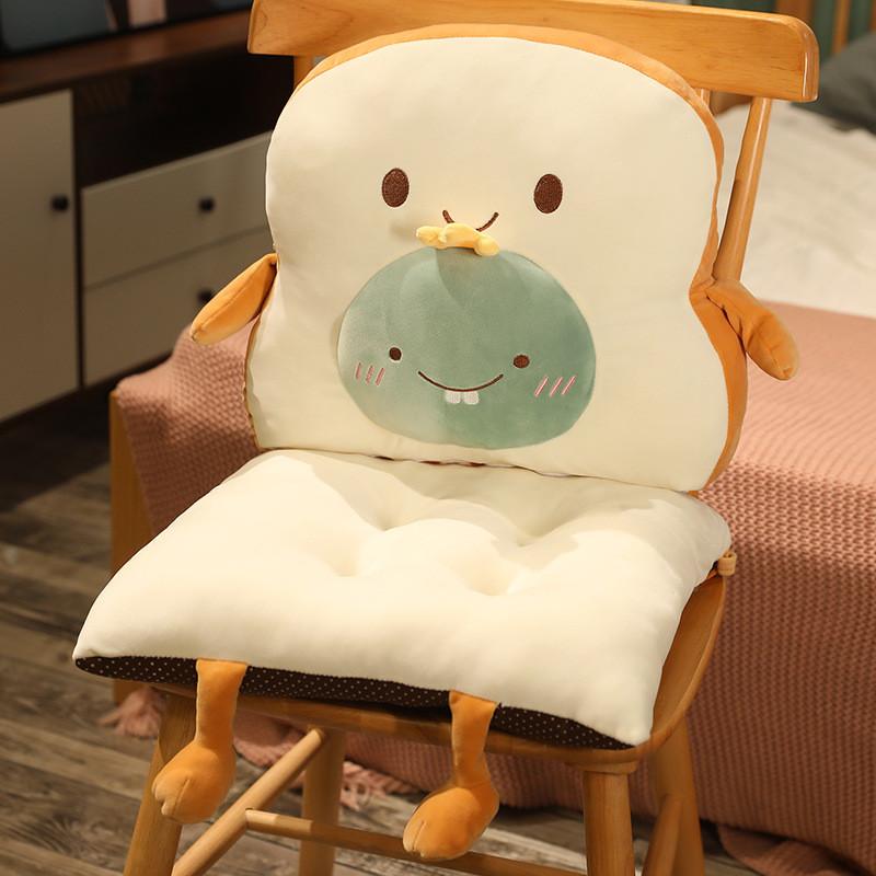 Carrot Toast Bread Plush Toy Seat Cushion Cartoon Living Room Bedroom Pad
