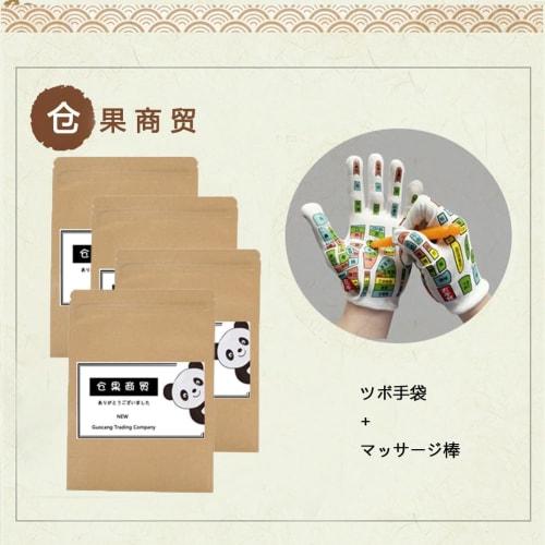 Hand Acupressure Gloves [Japanese Acupressure Instruction Manual] [double-sided Acupressure Print] Palm Massage Acupressure Stick Tool