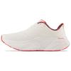 New Balance Fresh Foam X More V4 TCS New York City Marathon Men Sneakers White Electric-Red MMORRR4