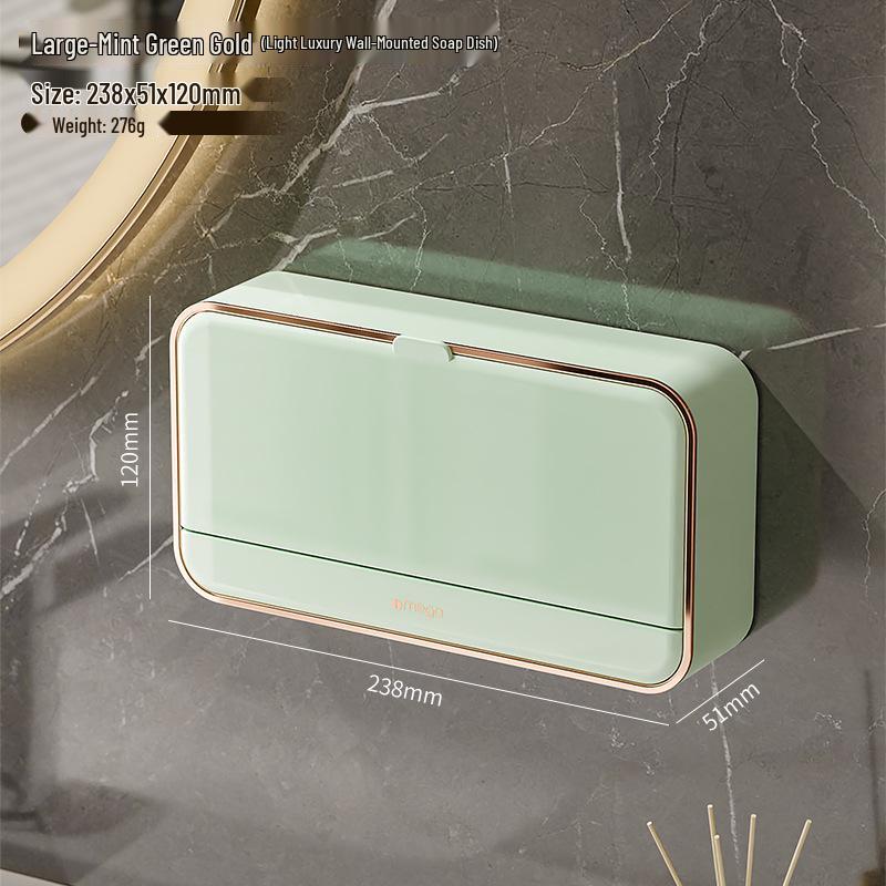 Настенная мыльница без сверления с крышкой и дренажем