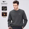 Men's 7A Antibacterial Fleece-lined Winter Sweatshirt