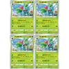 Pok?mon Card Game Ivysaur Enhanced Expansion Pack (Pok?mon GO) - Set of 4