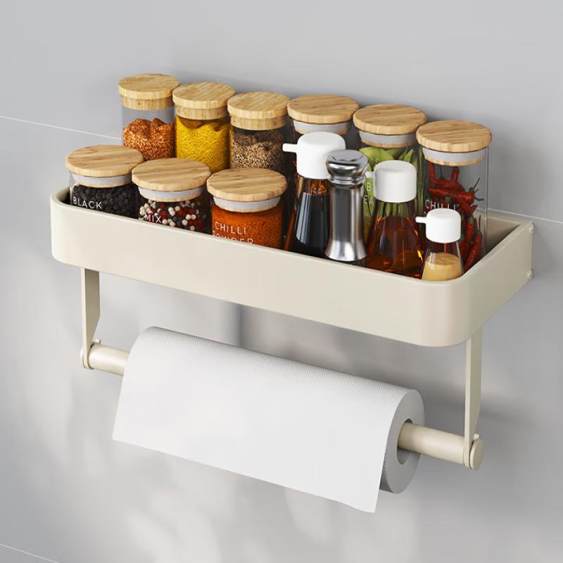Ru Han No-Drill Wall-Mounted Spice Rack